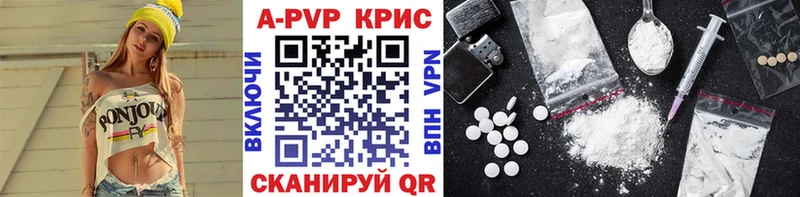 Alpha PVP СК Соликамск