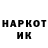Кетамин ketamine Eli Harp