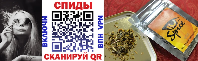 Бутират бутандиол  Купить где  Соликамск 