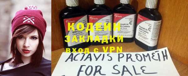 mix Карталы