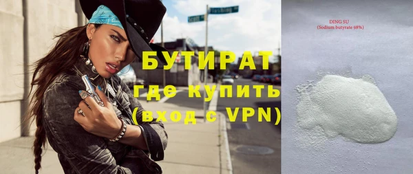 mix Карталы