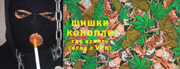 mix Карталы