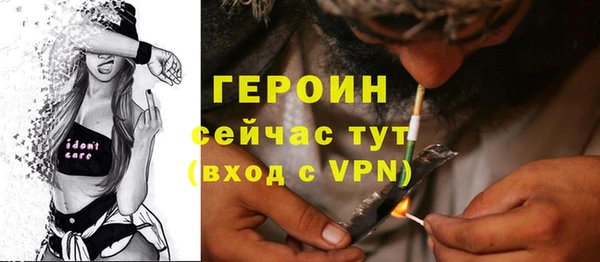 ГАЛЛЮЦИНОГЕННЫЕ ГРИБЫ Касимов