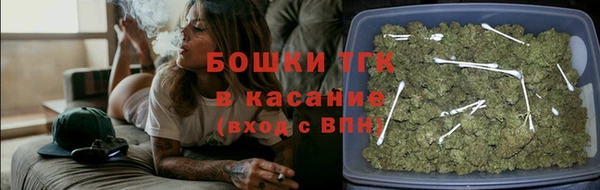 каннабис Карпинск