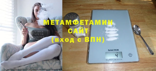 ГАЛЛЮЦИНОГЕННЫЕ ГРИБЫ Касимов