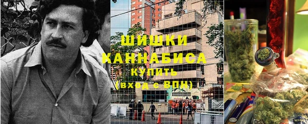каннабис Карпинск