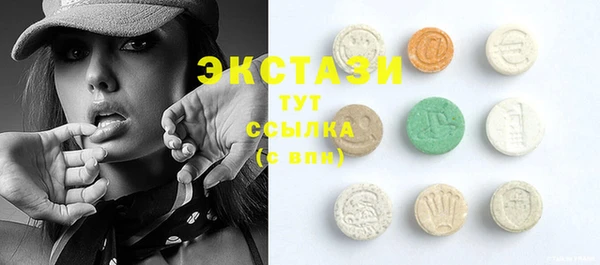 mix Карталы