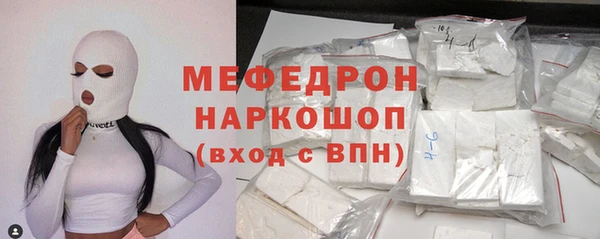 каннабис Карпинск