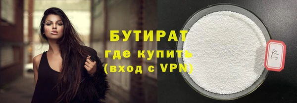 каннабис Карпинск