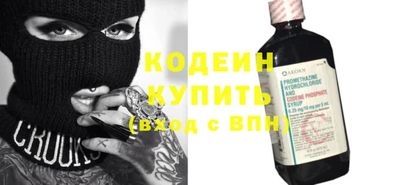 каннабис Карпинск