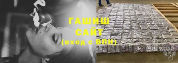 ГАЛЛЮЦИНОГЕННЫЕ ГРИБЫ Касимов