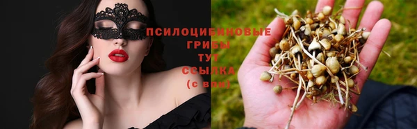 mix Карталы
