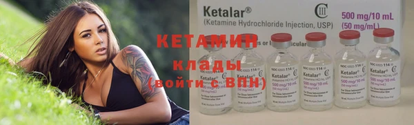 каннабис Карпинск