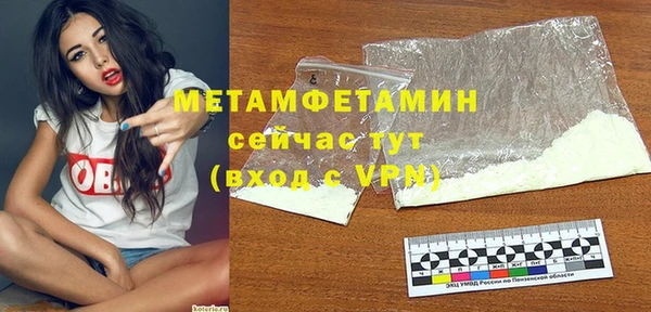 mix Карталы