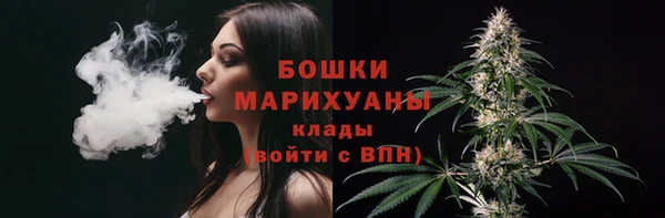 каннабис Карпинск