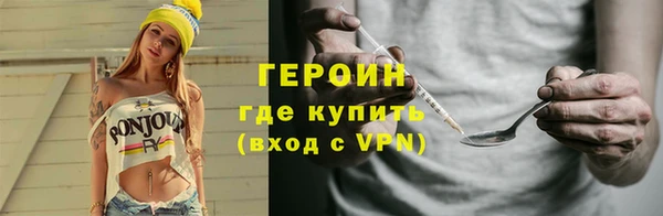 mix Карталы