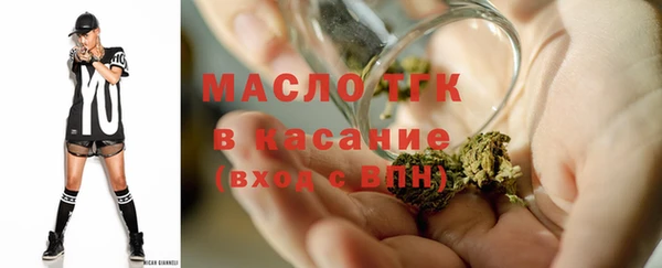mix Карталы