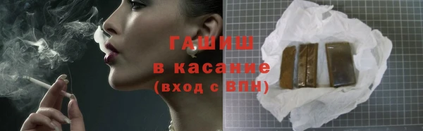 каннабис Карпинск
