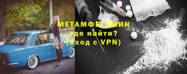 mix Карталы