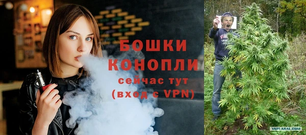 каннабис Карпинск