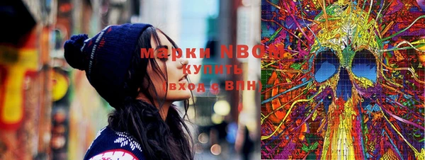 mix Карталы