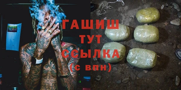 mix Карталы