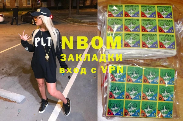 mix Карталы