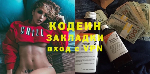 mix Карталы