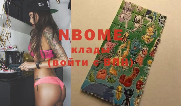 mix Карталы