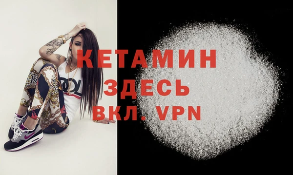 каннабис Карпинск