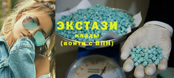 mix Карталы