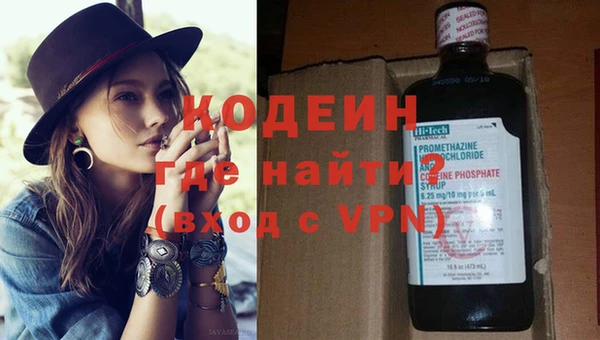 mix Карталы