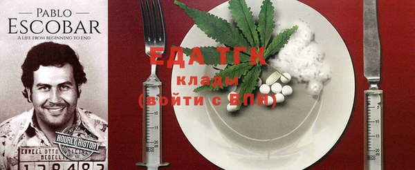 ГАЛЛЮЦИНОГЕННЫЕ ГРИБЫ Касимов