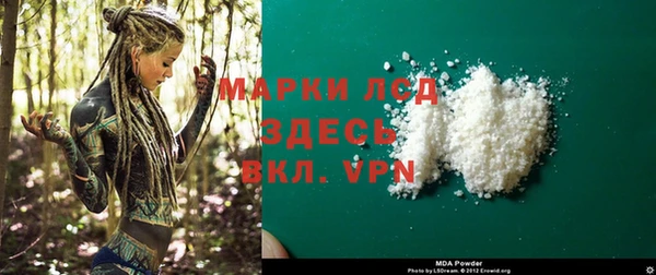 mix Карталы