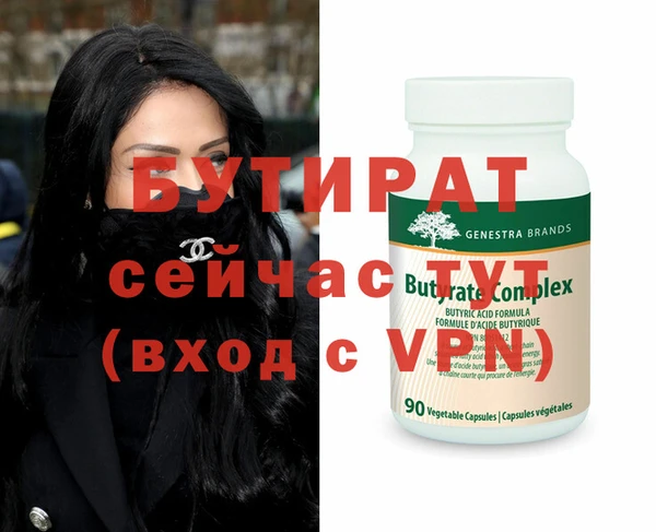 ГАЛЛЮЦИНОГЕННЫЕ ГРИБЫ Касимов