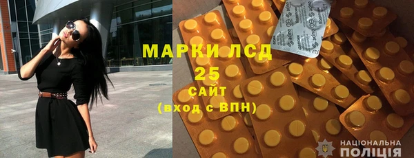 mix Карталы