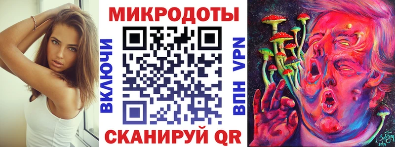Галлюциногенные грибы прущие грибы  Купить где  Соликамск 